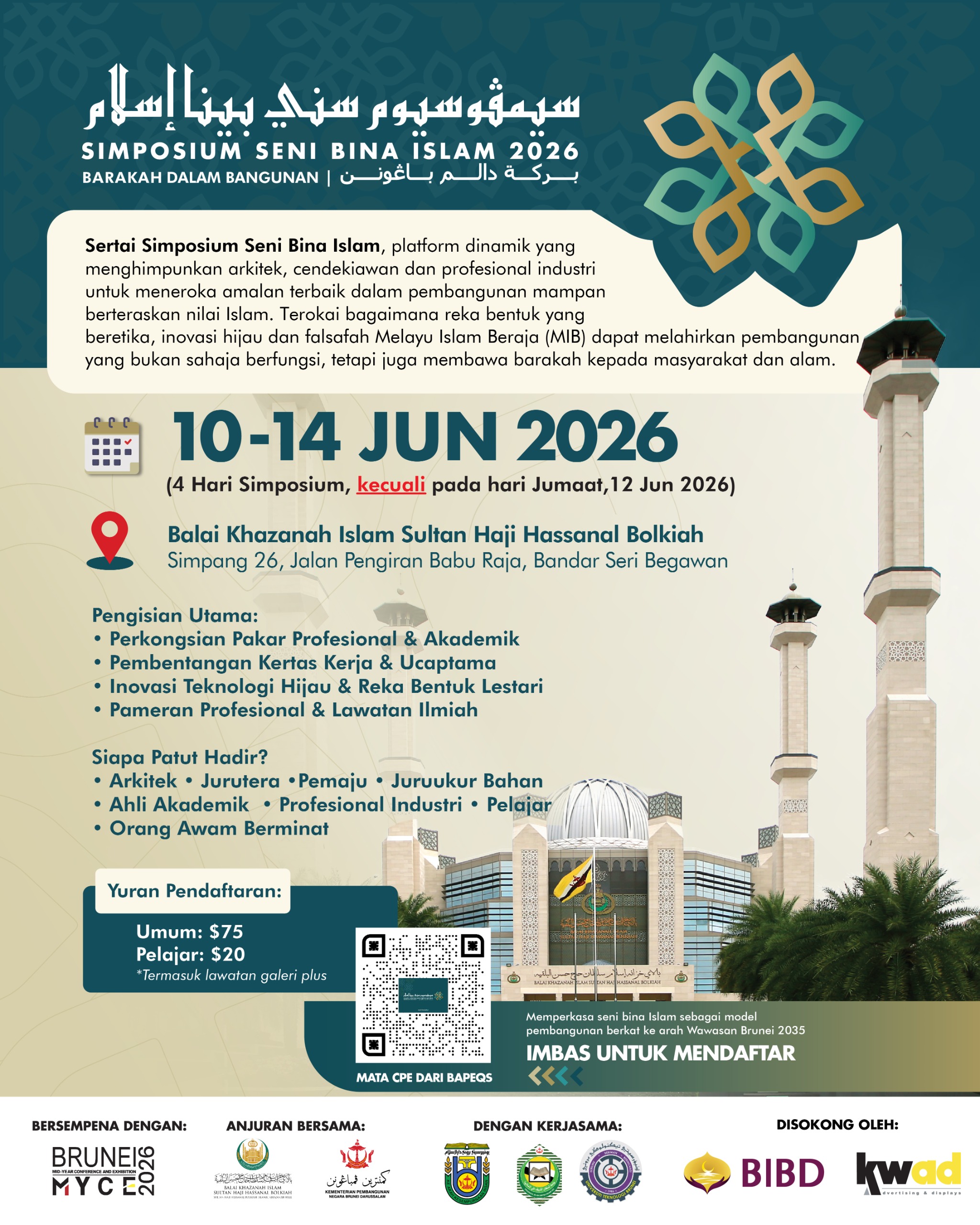 Simposium Sini Bina Islam 2026
