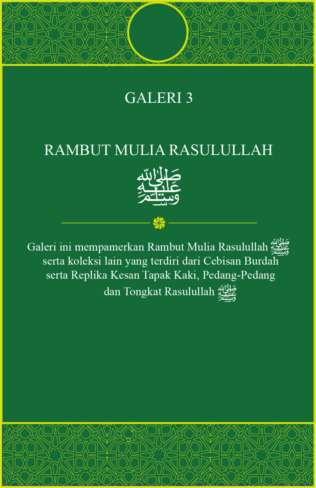 RUMUSAN G3 03102022 edit symbol.jpg