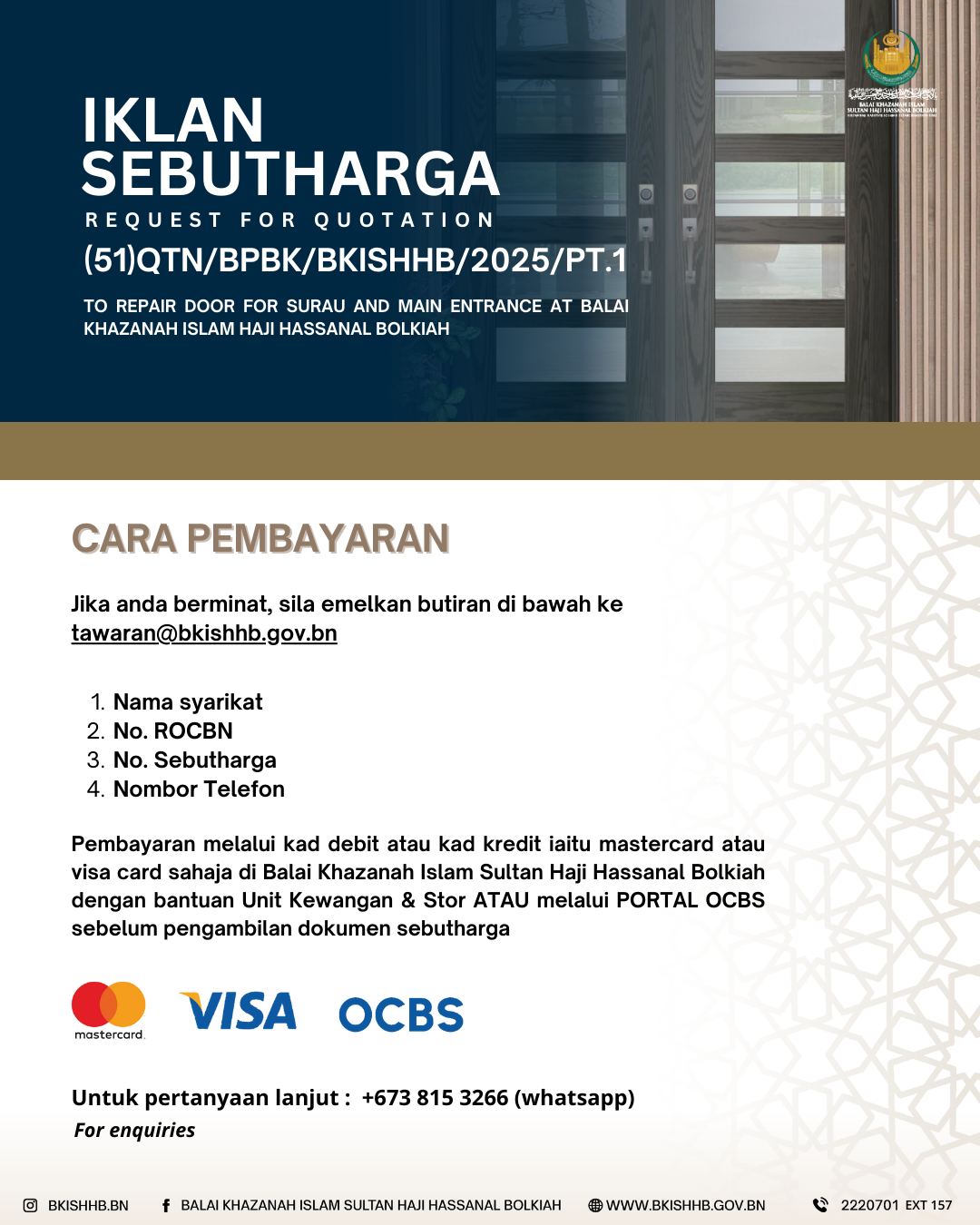 Iklan Pintu Pg 2.png
