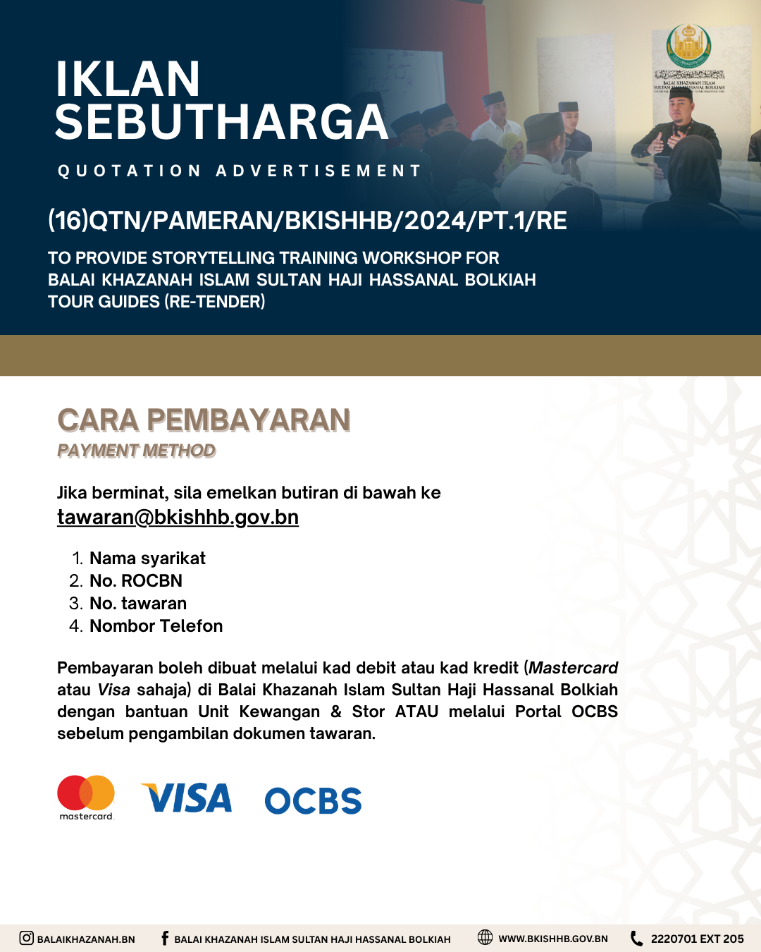 Storytelling retender Oct 2025.png