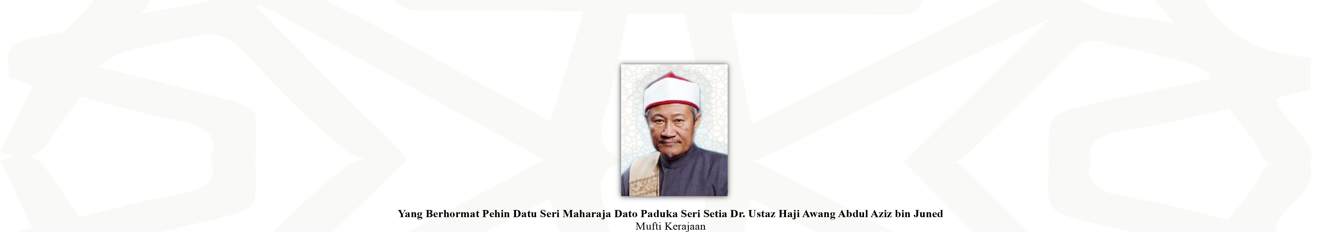 lembaga penasihat bkishhb 21102022 Pehin Mufti.jpg