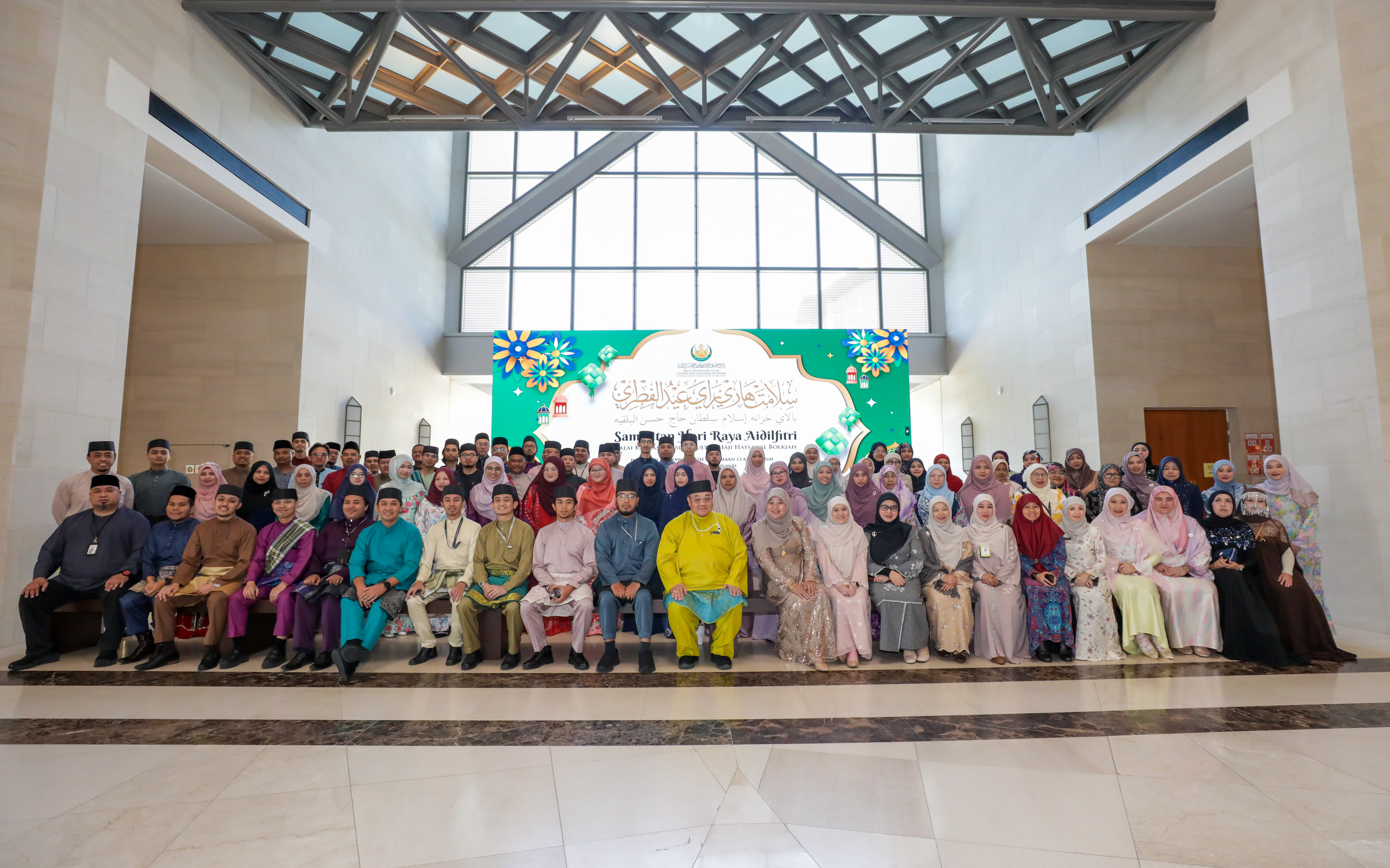 MAJLIS SAMBUTAN HARI RAYA AIDILFITRI