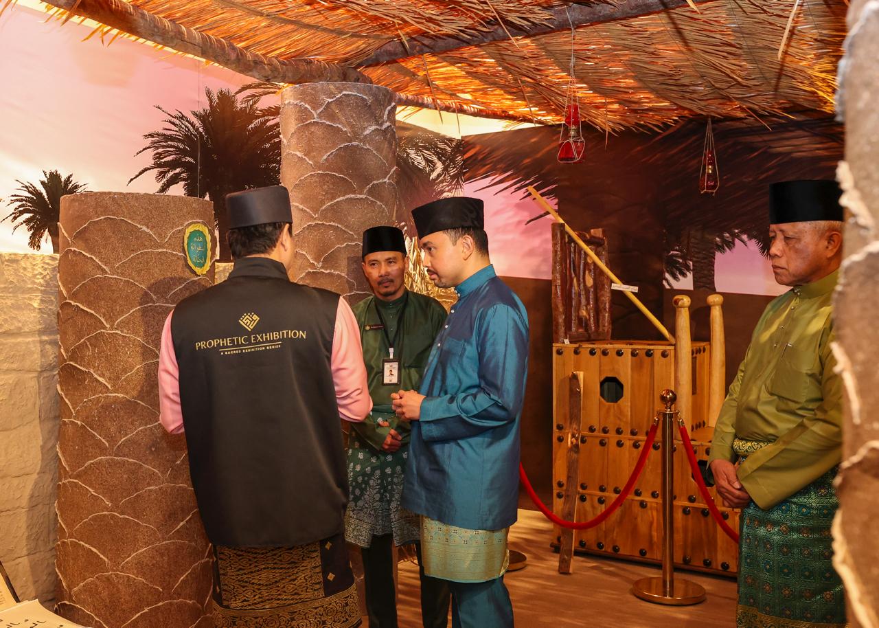 Majlis Perasmian Pameran Sirah Rasulullah Sallallahu Alaihi Wasallam Al-Rawdah Al-Sharifah dan Al-Hujrah Al-Nabawiyyah