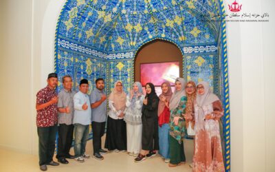 Konferensi Antarabangsa Islam Borneo (KAIB) telah membuat kunjungan lawatan ke Galeri Pameran Balai Khazanah Islam Sultan Haji Hassanal Bolkiah