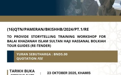 (16)QTN/PAMERAN/BKISHHB/2024/PT.1/RE