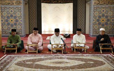MAJLIS TADARUS JPM LABUH TIRAI