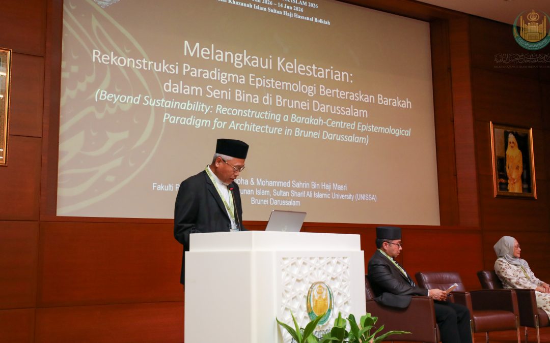 INTEGRASIKAN NILAI, ETIKA ISLAM DALAM PEMBELAJARAN REKA BENTUK LESTARI