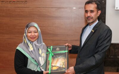 Duta Besar Republik Islam Iran ke Negara Brunei Darussalam Membuat Kunjungan Rasmi Ke BKISHHB