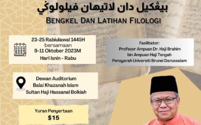 Bengkel dan Latihan Filologi